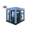 125 HP Variable Speed Drive Rotary Screw Air Compressor | 3 Phase | 480-600 Volts | 585 CFM - Image 4