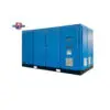 300 HP Variable Speed Drive Rotary Screw Air Compressor | 3 Phase | 480-600 Volts | 1650 CFM - Image 2